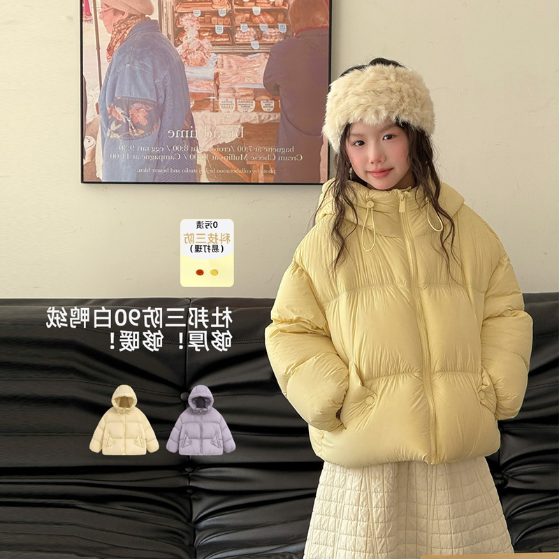 韩国女童2025冬季新款中大儿童90白鸭绒杜邦三防加厚保暖羽绒服潮