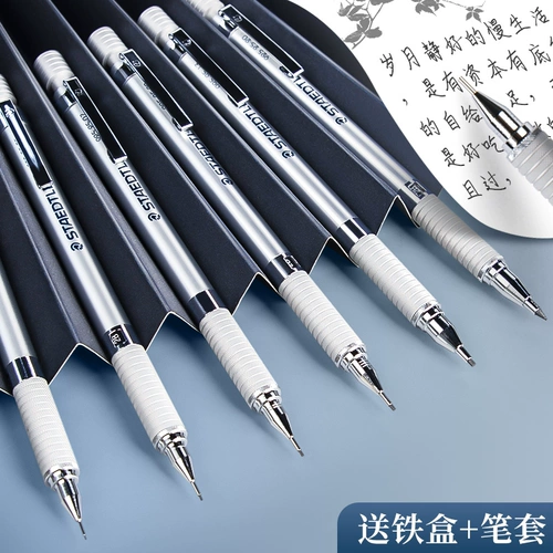 Автоматическая металлическая японская ручка для рисования, Германия, ручная роспись