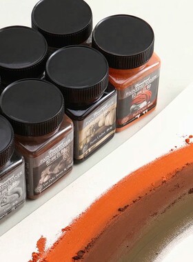 海特索斯粉绘画色粉美术画画专用碳粉素描可水溶石墨炭粉黑色炭条白色碳棒灰色棕色血红绿褐色彩绘国画碳粉