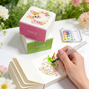 飞乐鸟大胖本解压水彩涂色本马克笔专用绘画本填色线稿本花卉植物动物喵咪彩铅涂色儿童临摹画画本