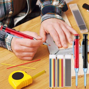 木匠机械铅笔金属深孔木工自动铅笔专业长头标记笔工程特殊记号笔速干2.8MM石墨铅芯工地细长划线制图标点笔