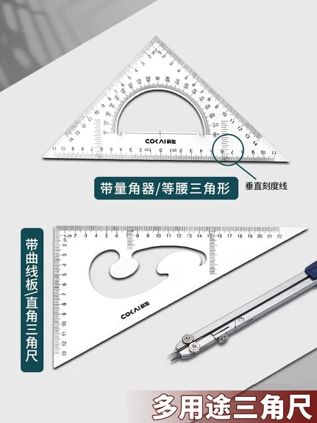 Товары от 荆阳办公用品专营店