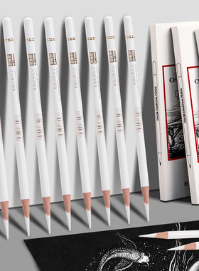 尼奥尼白炭笔彩色素描铅笔于小冬三支笔美术生用黑色棕色咖色初学生套装粉画彩铅速写手绘画画高光笔中硬碳笔