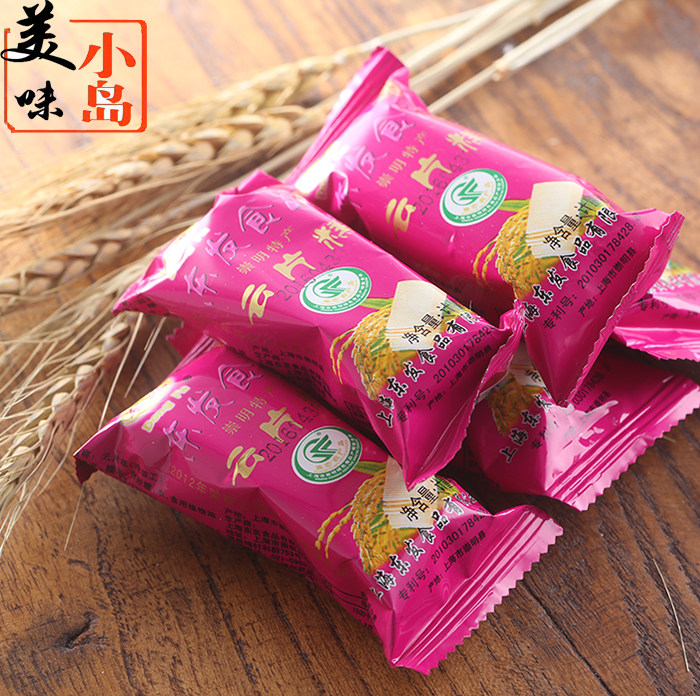 满2斤包邮上海特产崇明东发云片糕散装喜糕办公室休闲零食小包装