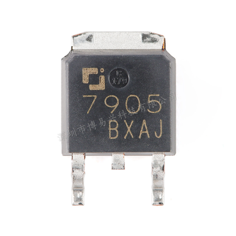 全新原装 CJ7905 TO-252-2 5V 1.5A 三端负电压调节器稳压器芯片
