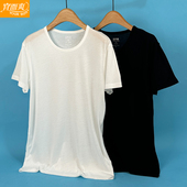 T恤全棉打底上衣 爸爸外穿汗衫 宜而爽男士 100支纯棉宽松丝光棉短袖