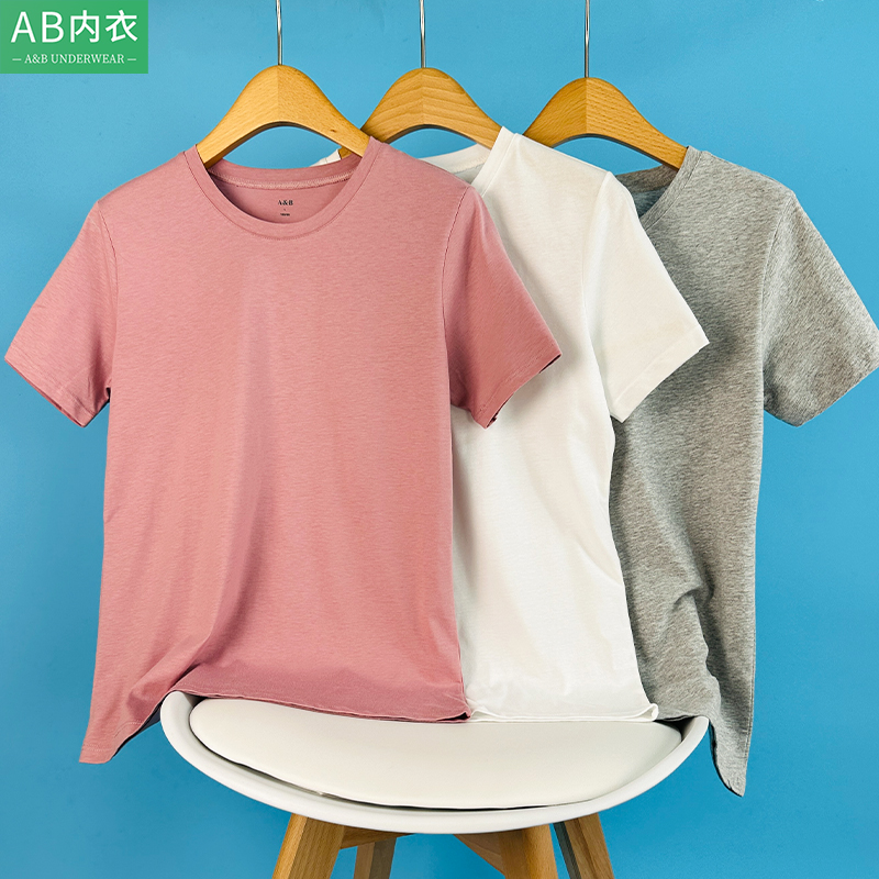 ab内衣女士纯棉夏季中老年妈妈