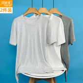 全棉圆领青年打底汗衫 宜而爽男士 纯棉罗纹宽松大码 t恤老头衫 短袖