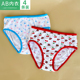 少女中大童全棉短裤 4条AB儿童内裤 女童纯棉可爱印花三角短裤 T108