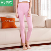 AB内衣女士纯色磨绒棉莱卡弹力秋裤 Y832 膝盖贴片护宫保暖打底长裤