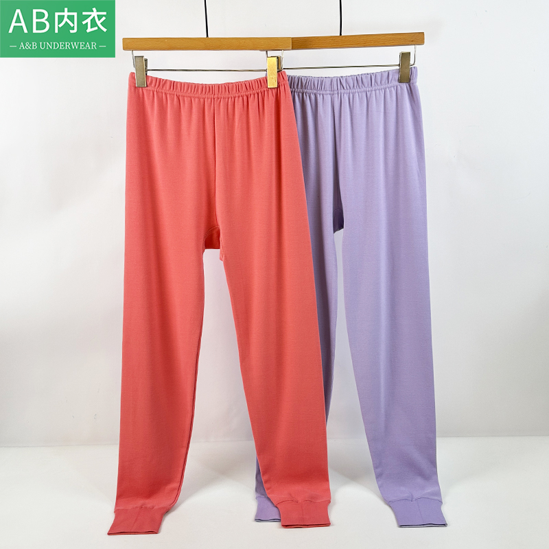 AB内衣女士纯棉双面磨绒秋裤妈妈中厚秋冬打底单条全棉棉毛裤线裤