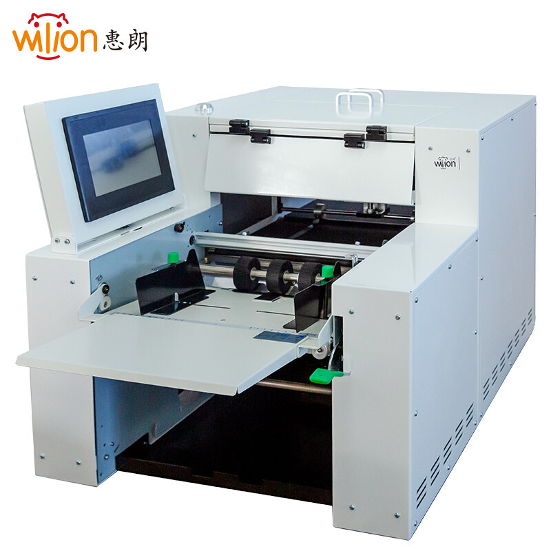 惠朗HL-W220A 连续盖章机自动盖章机无死角连续盖章