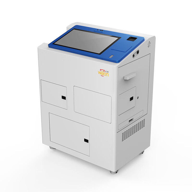 惠朗创意时尚三格网格多功能笔筒