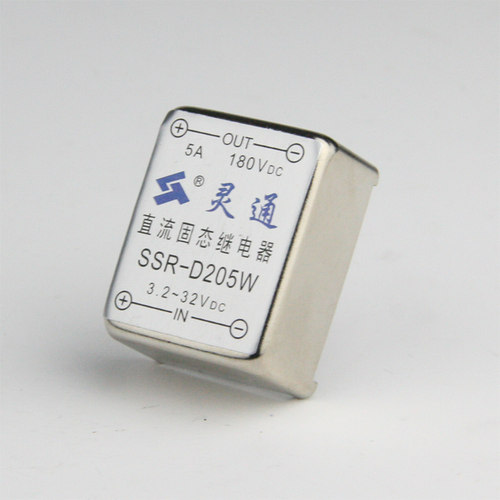 灵通-LT固态继电器D205W-5A厂家直销/一年包换/进口品质