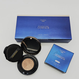 付爱宝天后CH水光气垫CC霜保湿 粉底液遮瑕提亮不卡粉脱妆服帖细腻