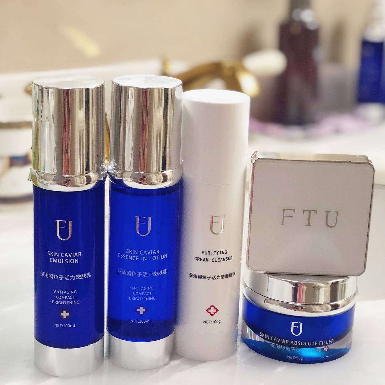 悦人ftu深海鲟鱼子水乳霜洁面气垫cc霜护肤鱼子酱护肤品套装正品