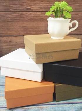 白色铜版纸礼品盒天地盖可定制