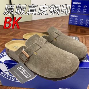 勃肯鞋 软木拖鞋 女BK半拖男女同款 一脚蹬女鞋 牛皮博肯 拖鞋 沙滩凉鞋