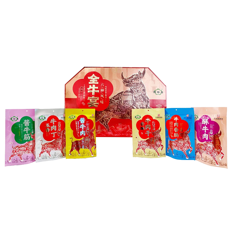 清梅居牛肉礼盒山东特产节日礼品