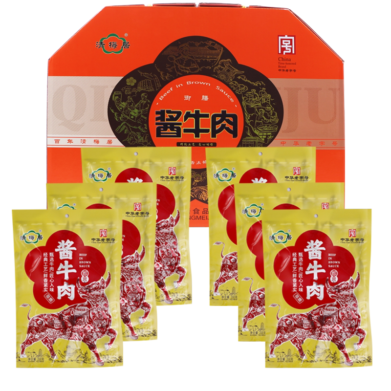 清梅居酱牛肉礼盒清真山东特产