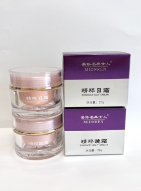 MINI美依名典女人早晚霜精粹日霜保湿修复细致所有肌肤美容院正品