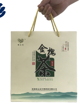 原心达全州金槐茶120g*2盒/提绿色礼盒全州特产