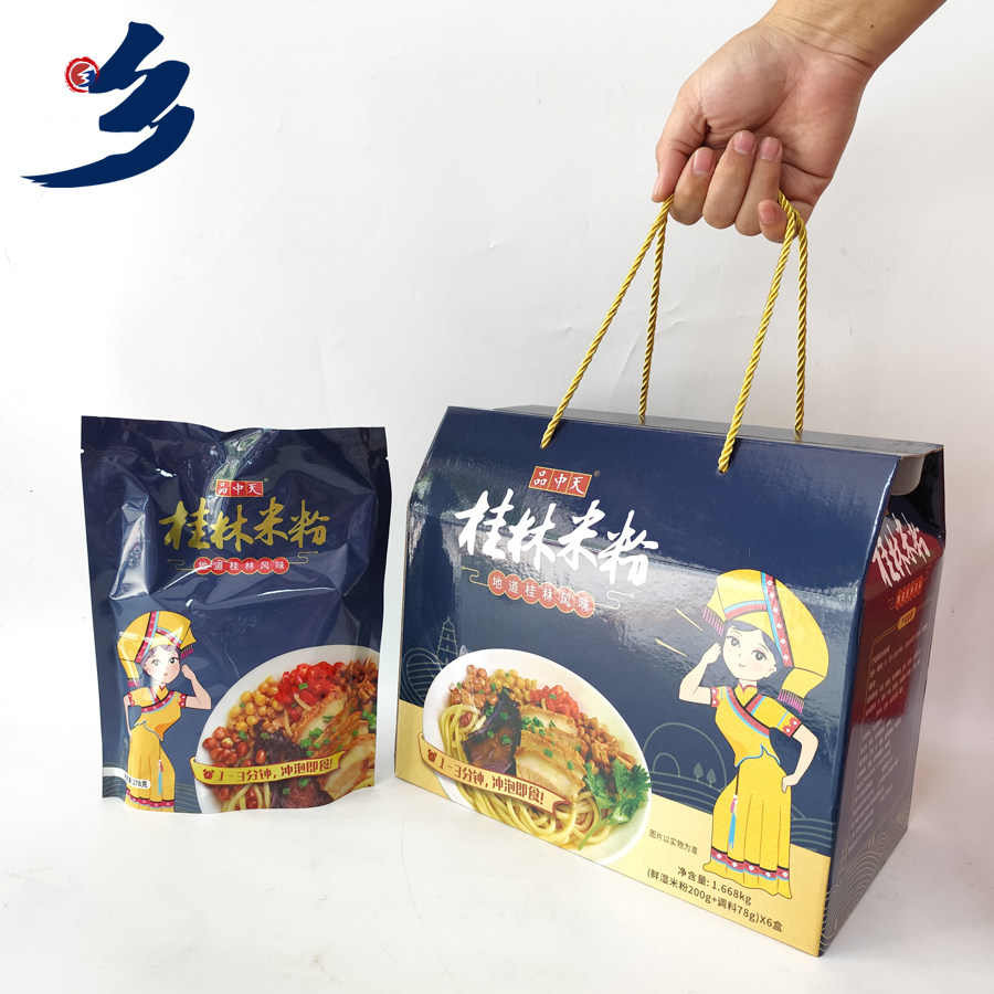 桂林米粉6袋*278g/礼盒桂林卤粉广西全州特产