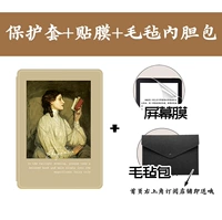 Olas/Palm Read Light2/RC603 Подпишитесь на пленку+пакет