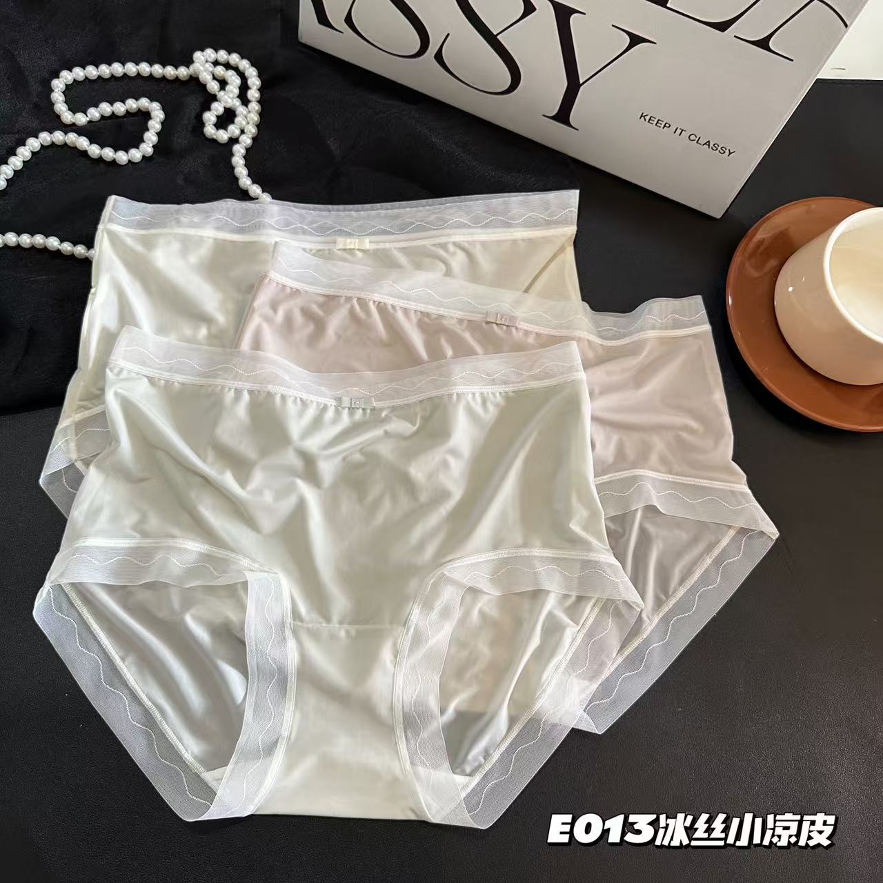 小兰裙中腰包臀弹力冰丝凉皮裤面膜裤轻薄蕾丝三角内裤短裤女E013