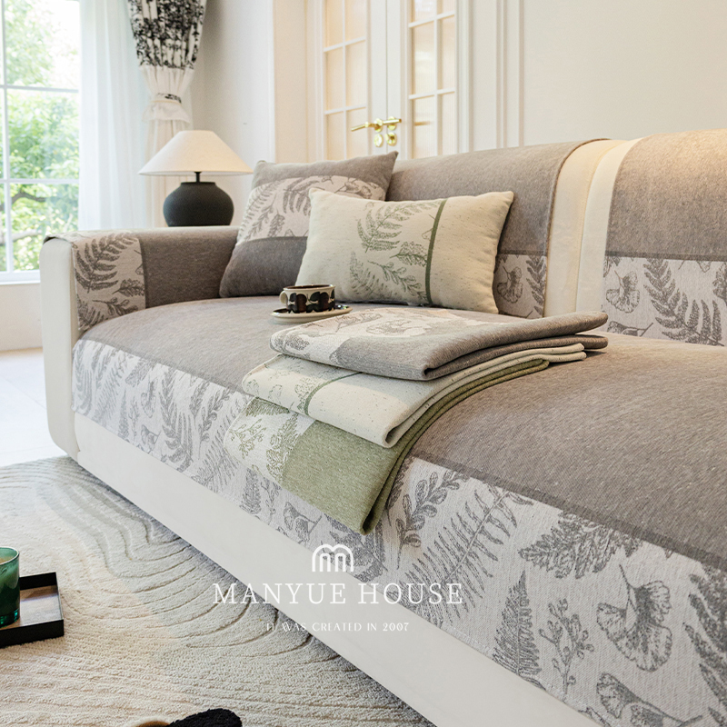 雪尼尔北欧提花沙发垫