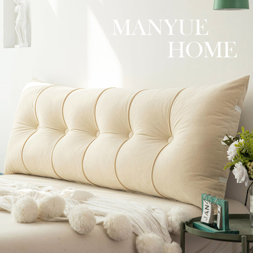 蔓越家奶油ins风卧室床头大靠垫