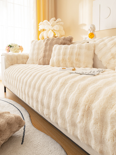 Wanyue home, cat feeling ins autumn and winter cream sofa cushion, non-slip sofa cover, thickened plush sofa cover
