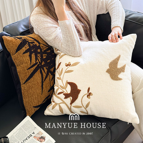 卧室床头雪尼尔提花抱枕靠垫套