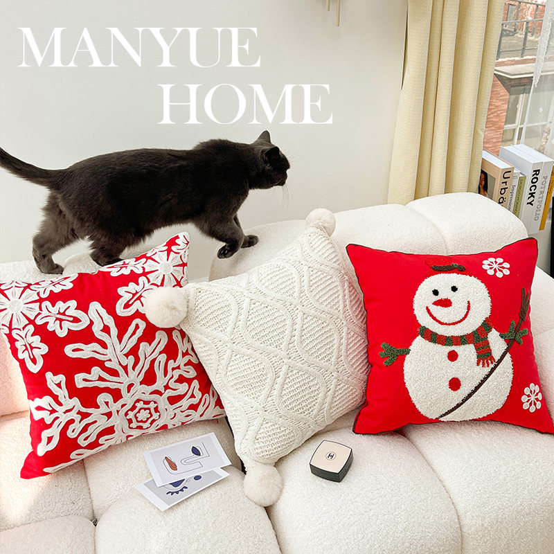 蔓越家 北欧ins新年款可爱抱枕客厅沙发轻奢毛绒抱枕套样板间靠垫