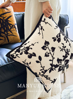 蔓越家 东方之境 新中式样板间客厅沙发抱枕靠垫卧室床头靠垫靠枕