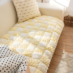 蔓越家 多巴胺客厅沙发秋冬毛绒馒头垫沙发垫加厚沙发垫布坐垫子