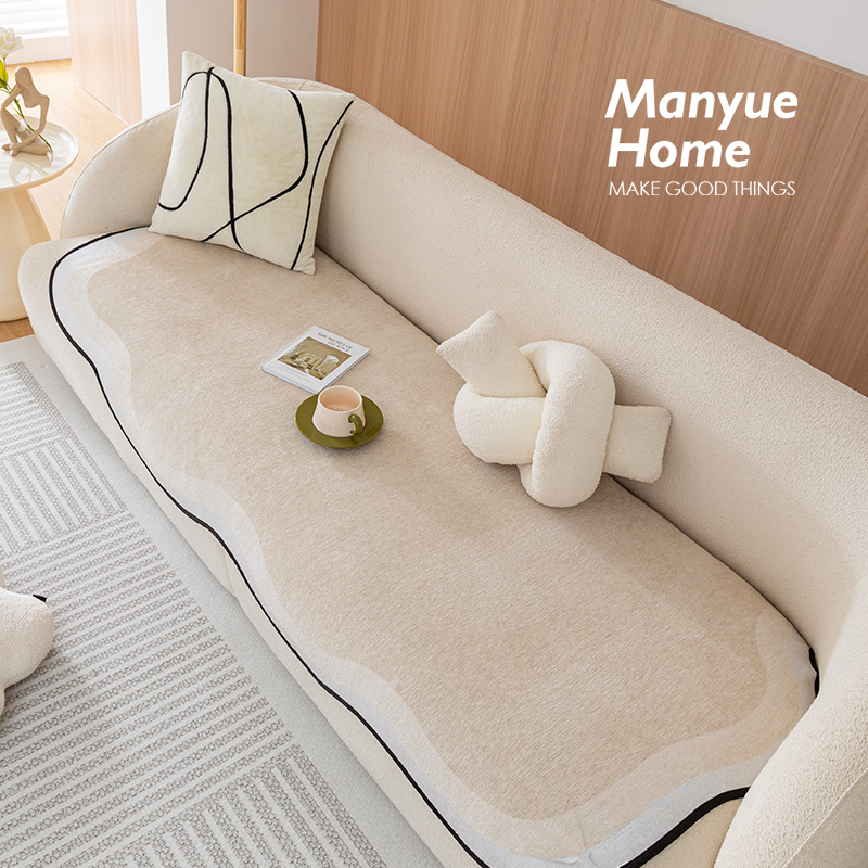 蔓越家ins风防滑盖布巾