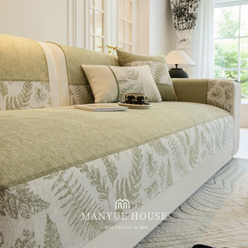 蔓越家 克莉丝 雪尼尔提花沙发垫沙发套罩四季通用盖布巾靠背巾,居家布艺,沙发垫,淘宝优惠券,粉丝福利购,淘宝优惠卷