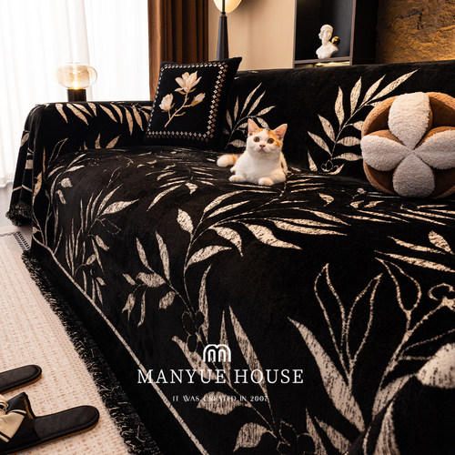 蔓越家雪尼尔沙发盖巾一片式