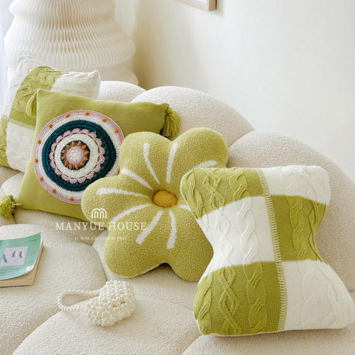 蔓越家高级感清新针织抱枕不含芯