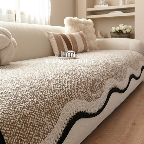 蔓越家半边绒轻奢不规则盖巾