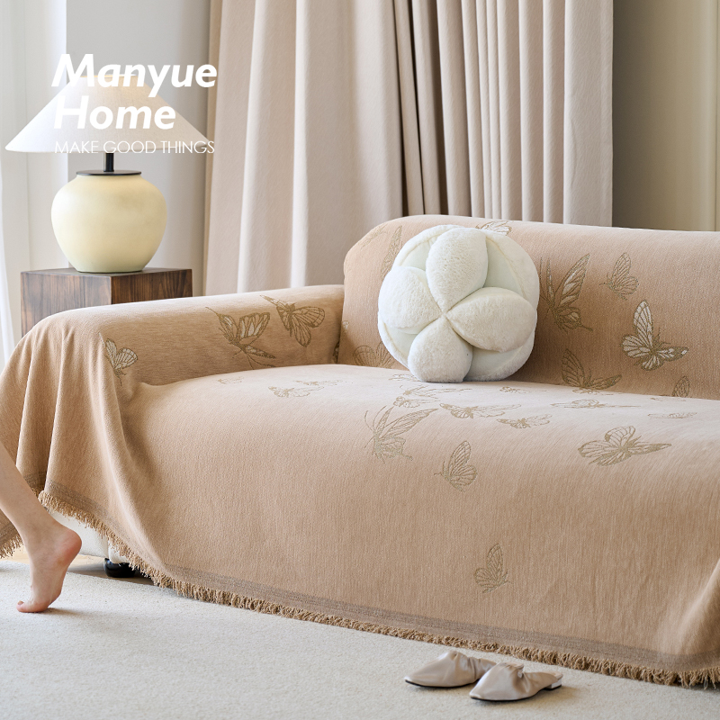 雪尼尔中古风靠背巾防猫抓