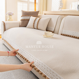 蔓越家 高级感雪尼尔沙发垫四季通用轻奢客厅沙发盖布套罩防猫抓