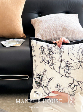 蔓越家 扶苏 新中式样板间客厅沙发抱枕靠垫腰枕靠背抱枕套含芯