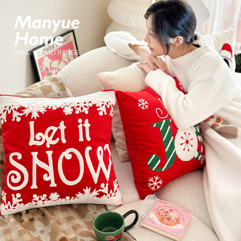 抱枕套含芯绣花圣诞氛围靠垫