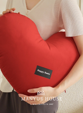 蔓越家 天鹅绒 爱心红色ins可爱心形抱枕靠垫沙发床头装饰枕靠枕