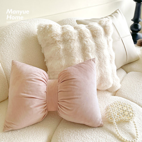 蔓越家可爱ins风床头抱枕不含芯