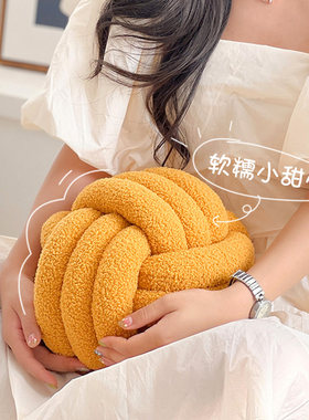 ins网红同款泡芙球抱枕含芯