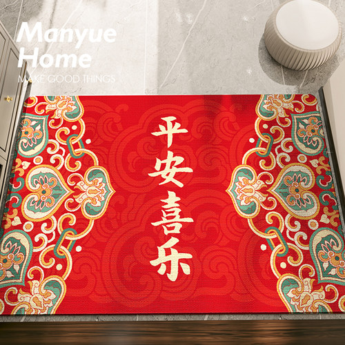 地垫进门脚垫新中式过年