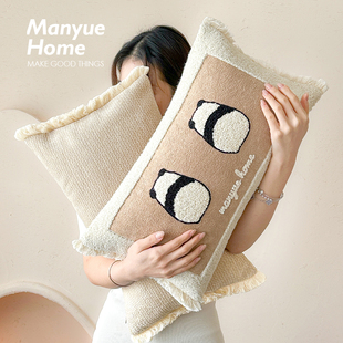 蔓越家 抱抱绒沙发抱枕靠垫长条枕腰枕靠背卧室床头靠垫腰靠软包